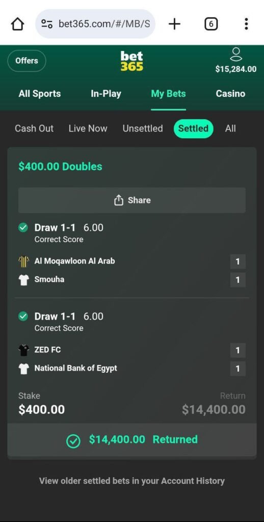 Gorgov fixed matches,gorgov fixed matches free, VIP fixed matches, Paul fixed matches, today and tomorrow fixed matches free, free fixed matches 