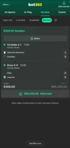 A fixed matches, the fixed matches, best fixed matches, fixed matches sites, free fixed matches  A fixed matches, the fixed matches, best fixed matches, fixed matches sites, free fixed matches